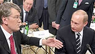 Ющенко намеренно обостряет отношения с Россией